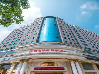 Vienna Classic Hotel Shaodong Jinlong Avenue Branch