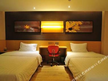 7 Days Premium hotel(Shaodong West Bus Station)