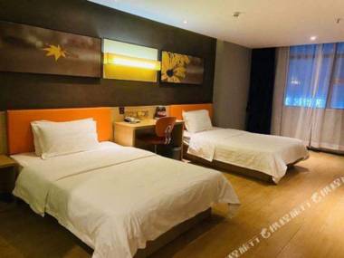 7 Days Premium hotel(Shaodong West Bus Station)