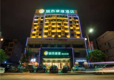 City Comfort Inn Hechi Dahua