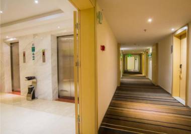 City Comfort Inn Hechi Dahua