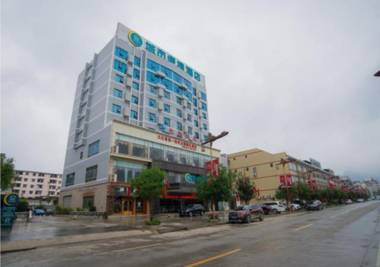 City Comfort Inn Hechi Dahua