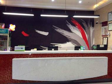 Thank Inn Hotel Hu'Nan Ningyuan Chonghua Nan Road