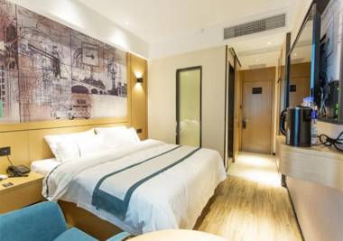 City Comfort Inn Yongzhou Xiaoxiang Bridge Xinhua Bookstore