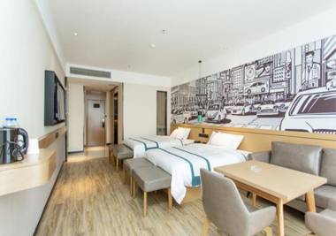 City Comfort Inn Yongzhou Xiaoxiang Bridge Xinhua Bookstore