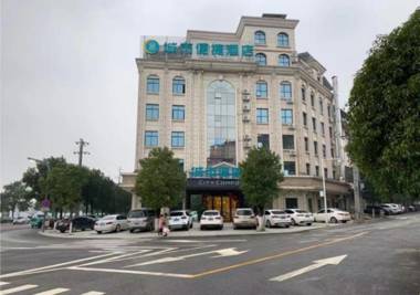 City Comfort Inn Qiyang Yanjiang Road Bubugao