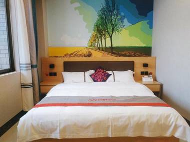 Jun Hotel Guangxi Hechi Dahua County National Square