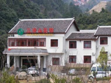 Sanqingshan Jinyilai Inn