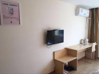 7 Days Inn Yiyang Shengli Road Branch