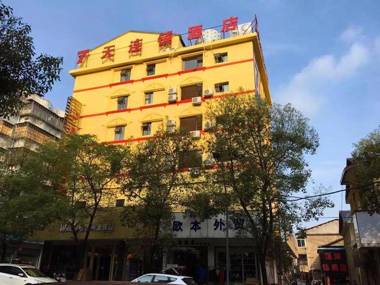 7 Days Inn Yiyang Shengli Road Branch