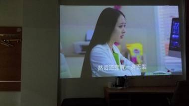 Thank Inn Chain Hotel Central Square Baiou Garden