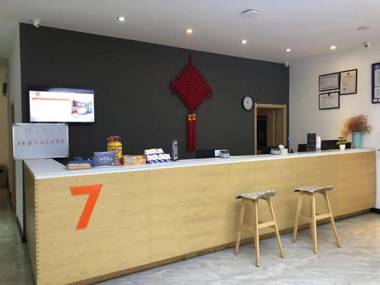 7 Days Premium Shangrao Normal University Market Branch