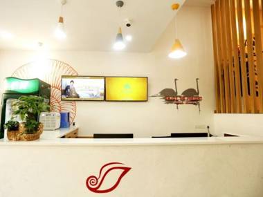 Shell Hotel Shangrao County Xuri Nan Avenue Weiyi Park