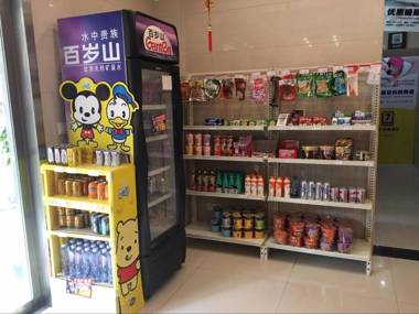 7Days Inn Yiyang victory road