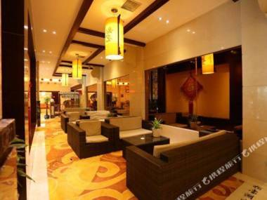 Yutai International Hotel