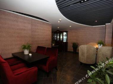 Yutai International Hotel