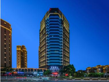 Starway Hotel Shangrao Fenghuang Avenue Jiangnan Trade Market