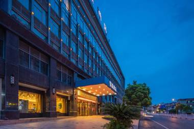 Starway Hotel Shangrao Municipal Government