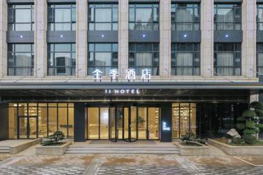 JI Hotel Shangrao Times Park