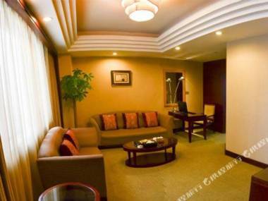 Yongli International Hotel