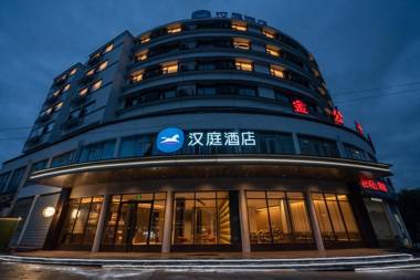 Hanting Hotel Shangrao Hengfeng Yingbin Avenue