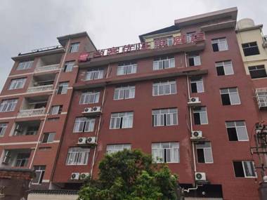 Thank Hotel Jiangxi Shangrao Qianshan Fuwei 'Er Road