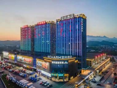 Echarm Hotel Shangrao Yueliangwan Motor City