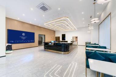 Starway Hotel Shangrao High-Speed Railway Station