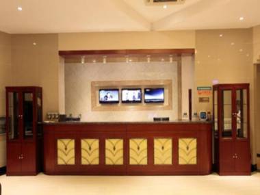 GreenTree Inn Liaoning Province Huludao City Xingcheng Shoushan Express Hotel