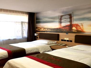 Thank Inn Chain Hotel liaoning huludao xingcheng city ningyuan ancient city