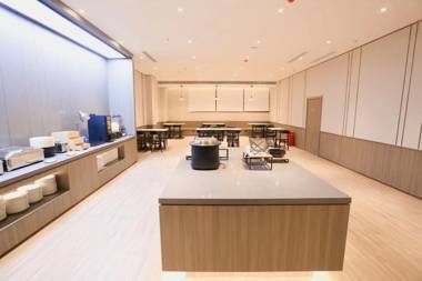 Hanting Hotel Huludao Municipal Government