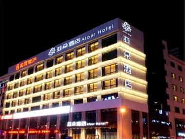 Atour Hotel Shuangyong Ave