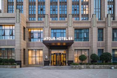Atour Hotel Yan'an Zaoyuan