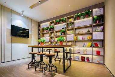 Hanting Hotel Yan'An Railway Station