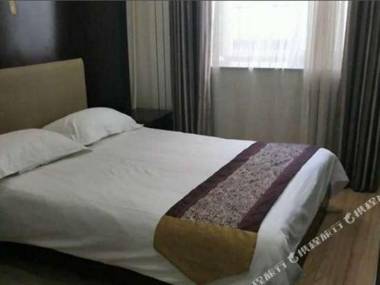 Zhongrong Business Hotel