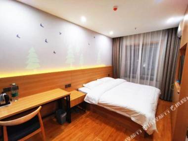 Xinyue Business Hotel