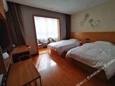 Xinyue Business Hotel