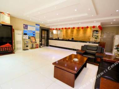 Dibiao Shishang Hotel