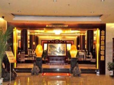 Linfen Jindu Garden Grand Hotel