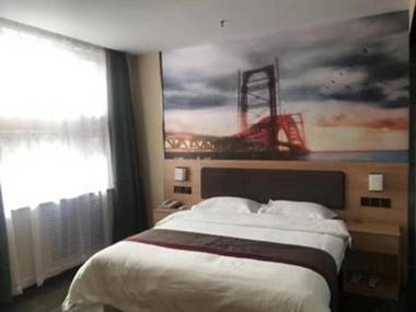 Thank Inn Chain Hotel Shanxi linfen xiangfen county longshan road