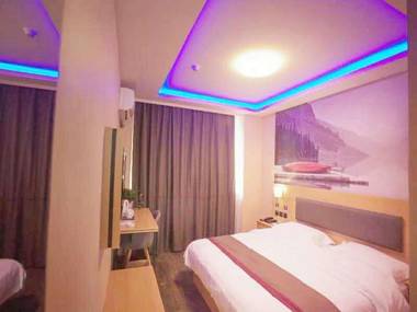 Thank Inn Chain Hotel Shanxi linfen YaoDou zone pingyang north street