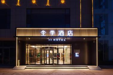 Ji Hotel Linfen Jiefang Dong Road