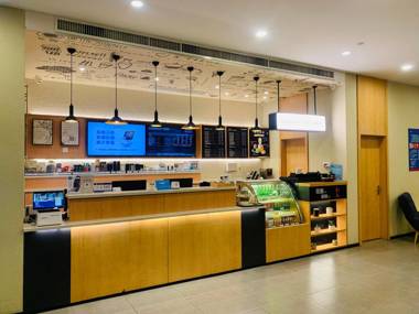 Hanting Hotel Houma Xintian Square