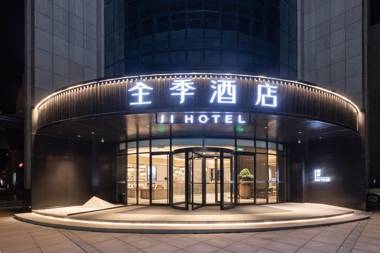 Ji Hotel Linfen Quwo East City Plaza