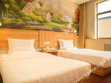 Simai'er Business Hotel Linfen No.5