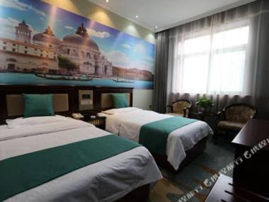 Linfen Shennong Hotel