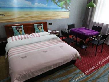 Linfen Shennong Hotel