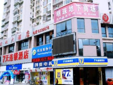7 Days Inn Jian Ge Ming Zhu Plaza Branch