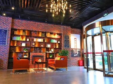 James Joyce Coffetel·Guangyuan Municipal Government