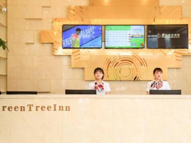 GreenTree Inn Guangyuan Wanda Plaza